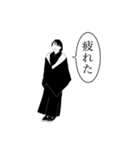 「日々、夢想。」クラムボン（個別スタンプ：10）