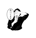 「日々、夢想。」クラムボン（個別スタンプ：11）