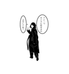 「日々、夢想。」クラムボン（個別スタンプ：14）