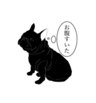「日々、夢想。」クラムボン（個別スタンプ：15）