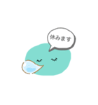 うつ病のひとのためのスタンプ（個別スタンプ：2）