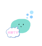 うつ病のひとのためのスタンプ（個別スタンプ：3）