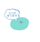 うつ病のひとのためのスタンプ（個別スタンプ：10）