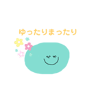 うつ病のひとのためのスタンプ（個別スタンプ：13）
