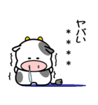 子牛のモーちゃん⑤（カスタムの冬）（個別スタンプ：30）
