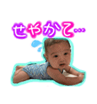 玲生たんスタンプ③（個別スタンプ：36）