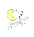 にちこのコトバ（個別スタンプ：2）