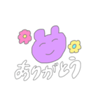 にちこのコトバ（個別スタンプ：4）