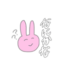 にちこのコトバ（個別スタンプ：5）