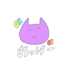 にちこのコトバ（個別スタンプ：6）