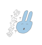 にちこのコトバ（個別スタンプ：8）