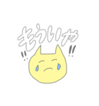 にちこのコトバ（個別スタンプ：10）