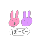 にちこのコトバ（個別スタンプ：11）
