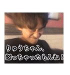 使いづらいスタンプ(実写版)（個別スタンプ：1）