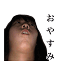 使いづらいスタンプ(実写版)（個別スタンプ：4）