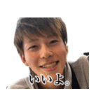 使いづらいスタンプ(実写版)（個別スタンプ：10）