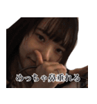 使いづらいスタンプ(実写版)（個別スタンプ：12）