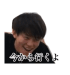 使いづらいスタンプ(実写版)（個別スタンプ：14）