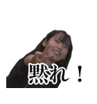 使いづらいスタンプ(実写版)（個別スタンプ：16）