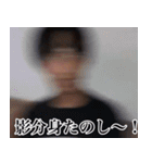 使いづらいスタンプ(実写版)（個別スタンプ：17）