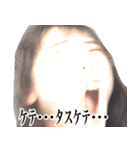 使いづらいスタンプ(実写版)（個別スタンプ：20）