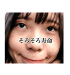 使いづらいスタンプ(実写版)（個別スタンプ：28）