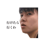 使いづらいスタンプ(実写版)（個別スタンプ：30）