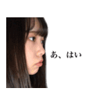 使いづらいスタンプ(実写版)（個別スタンプ：32）