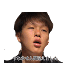 使いづらいスタンプ(実写版)（個別スタンプ：34）