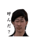 使いづらいスタンプ(実写版)（個別スタンプ：37）