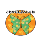 ステンドグラスの蝶（冬）（個別スタンプ：21）