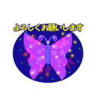 ステンドグラスの蝶（冬）（個別スタンプ：23）
