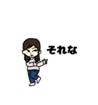 毎日使ってほしい女の子のスタンプ②（個別スタンプ：5）