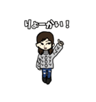 毎日使ってほしい女の子のスタンプ②（個別スタンプ：8）