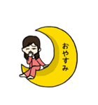 毎日使ってほしい女の子のスタンプ②（個別スタンプ：16）