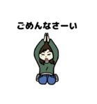 毎日使ってほしい女の子のスタンプ②（個別スタンプ：19）