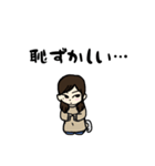 毎日使ってほしい女の子のスタンプ②（個別スタンプ：23）