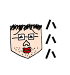 とくふる君の感情表現（個別スタンプ：2）