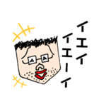 とくふる君の感情表現（個別スタンプ：3）