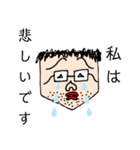 とくふる君の感情表現（個別スタンプ：4）