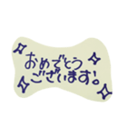 けいごのすたんぷです（個別スタンプ：3）