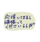 けいごのすたんぷです（個別スタンプ：5）