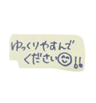 けいごのすたんぷです（個別スタンプ：10）