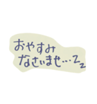 けいごのすたんぷです（個別スタンプ：12）