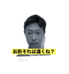 エレクトロニックスタンプ（個別スタンプ：5）