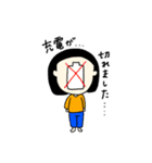 毎日使える！おかっぱちゃん（個別スタンプ：10）