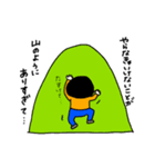 毎日使える！おかっぱちゃん（個別スタンプ：16）