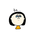 毎日使える！おかっぱちゃん（個別スタンプ：18）