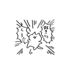 白くてゆるーい猫と人（個別スタンプ：8）