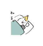 白くてゆるーい猫と人（個別スタンプ：11）
